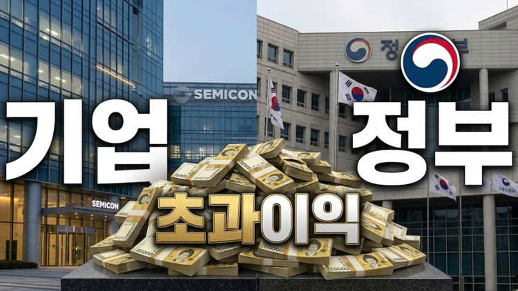 /이해를 돕기 위한 AI 생성 이미지
