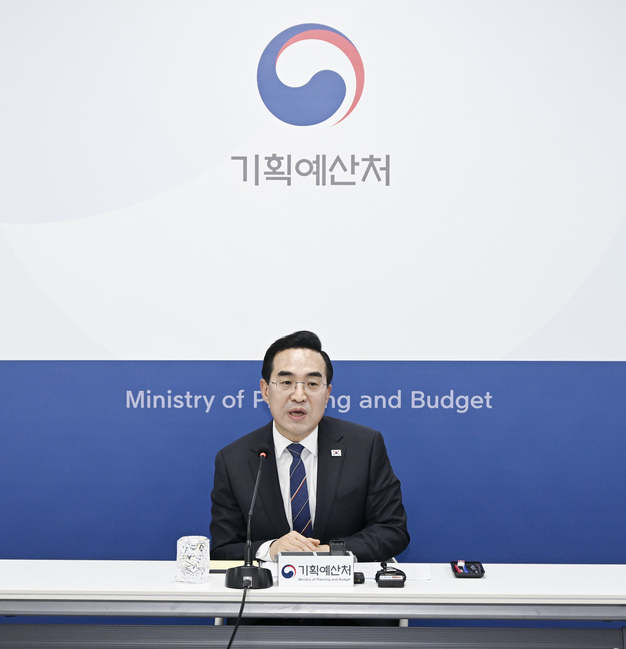 박홍근 기획예산처 장관 / 재정경제부 제공