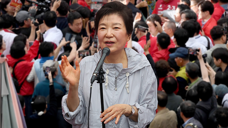 /TV조선 방송화면 캡처 