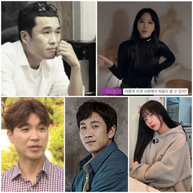 (왼쪽 상단부터 시계 방향으로) 가수 김건모, 배우 한예슬, 유튜버 쯔양, 배우 고(故) 이선균, 방송인 박수홍