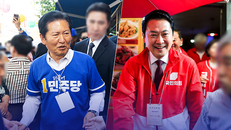 [뉴스더] 여야 지도부 명운 가를 격전지 5곳…미리보는 '포스트 6·3'