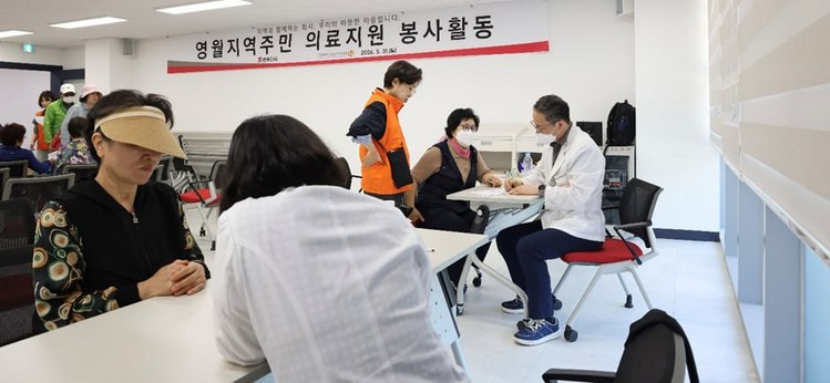 /쌍용C&E 제공