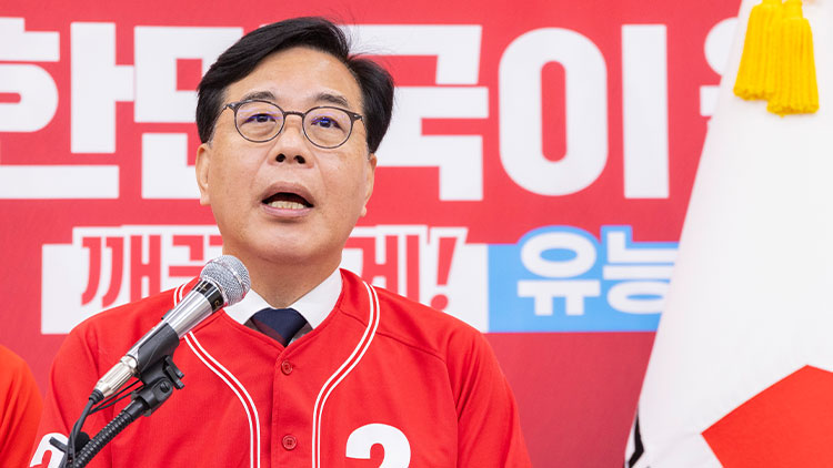 송언석 국민의힘 공동선거대책위원장 /연합뉴스
