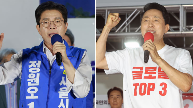 더불어민주당 정원오 서울시장 후보, 국민의힘 오세훈 서울시장 후보 /연합뉴스