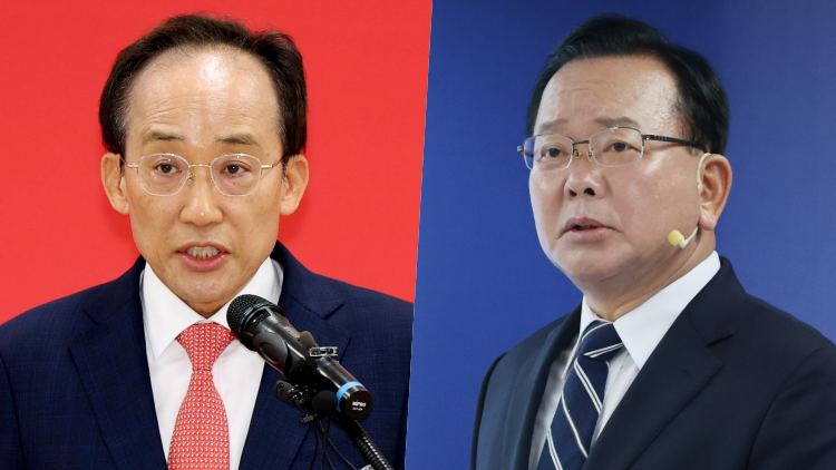 /TV조선 방송화면 캡처