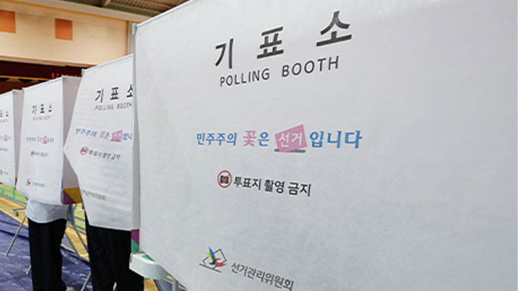 /연합뉴스