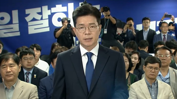 /TV조선 방송화면 캡처 