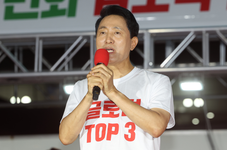 /연합뉴스 
