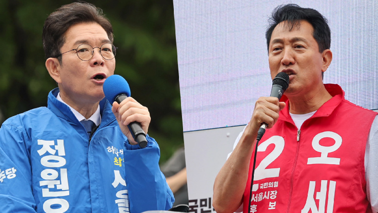 TV조선 방송화면 캡쳐