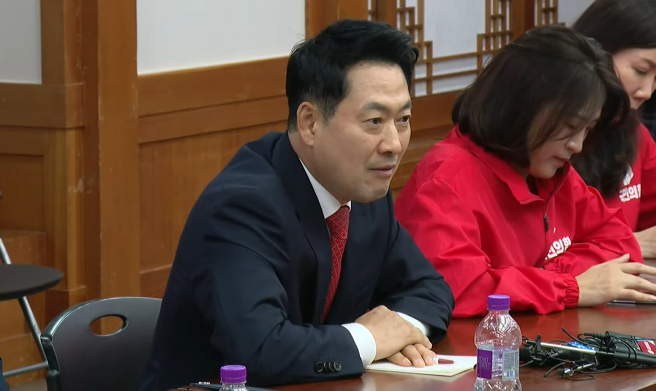 /국민의힘TV 유튜브 캡쳐