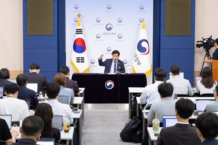 제공:기후에너지환경부