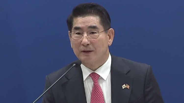 김용현 전 국방부 장관  방송화면 캡처
