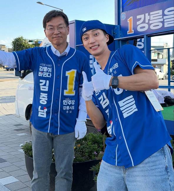 출처:인스타그램