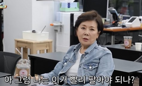 출처:유튜브