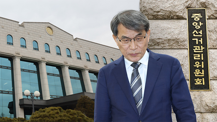 투표 용지 전국서 부족했다…노태악 "책임 통감" 이틀 만에 사퇴