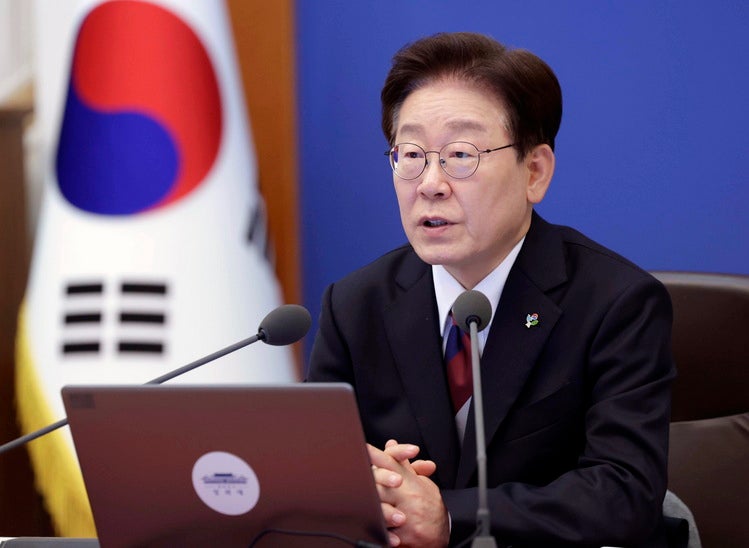 연합뉴스