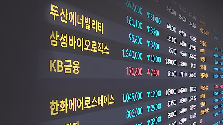 [돈이 보이는 경제] 맥 못 추는 원전·전력설비 주가…이유는?