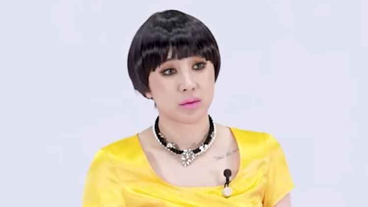 출처:유튜브