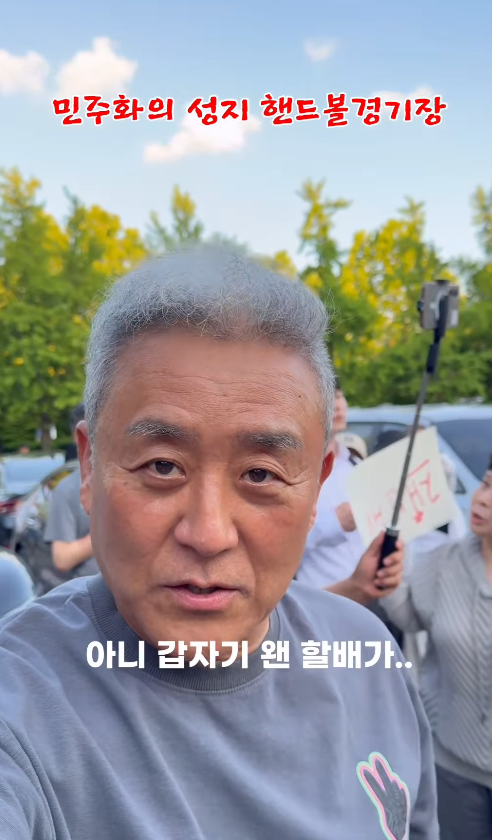 출처:인스타그램