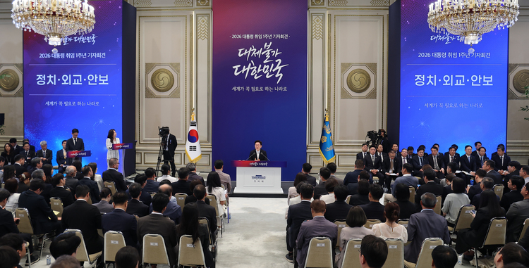 이재명 대통령이 8일 청와대 영빈관에서 취임 1주년 기자회견을 하고 있다. /연합뉴스 