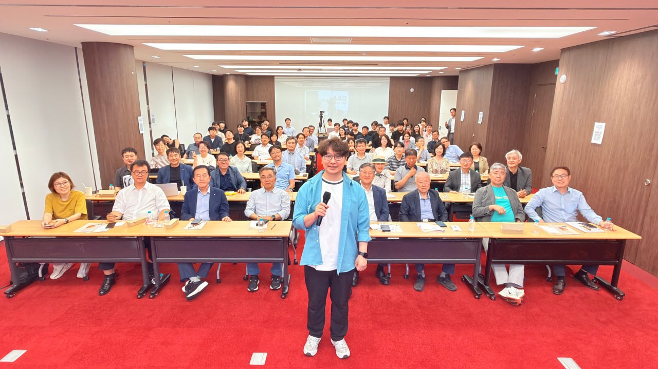 "AI를 도구에서 조직으로 바꾸는 기술" - 뉴스 썸네일 이미지