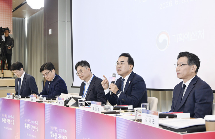 기획예산처 제공