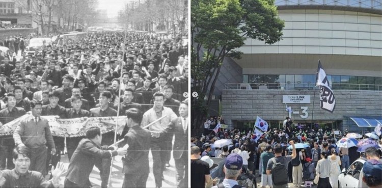 한국사 강사 최태성 인스타그램 캡처