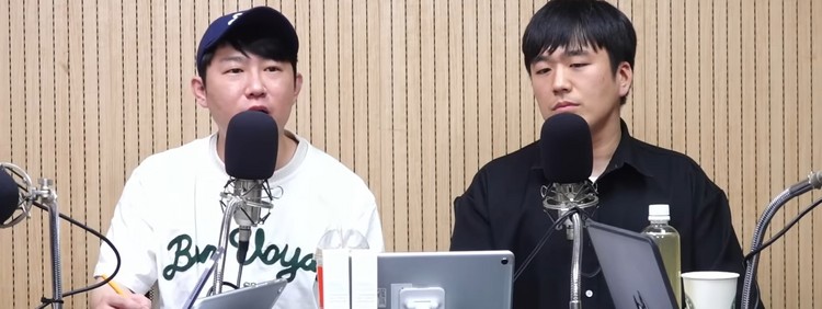 출처:유튜브