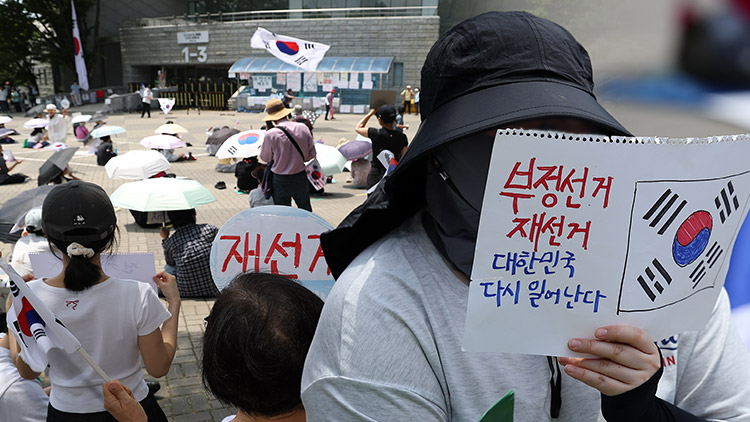 /TV조선 방송화면 캡처 