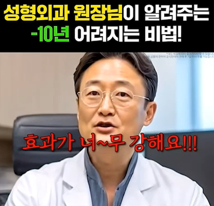 식품의약품안전처 제공