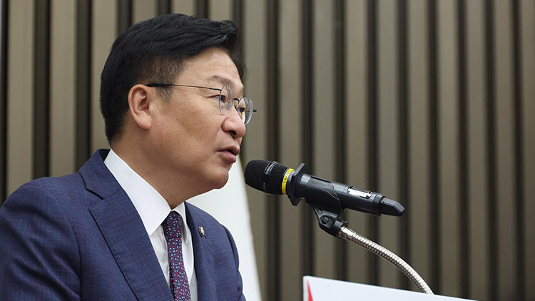 10일 국회에서 열린 국민의힘 원내대표 선출 의원총회에서 신임 원내대표로 당선된 정점식 의원이 인사말을 하고 있다. /연합뉴스