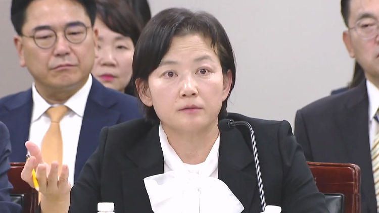 대장동 항소포기 정유미 검사장 강등 취소 판결