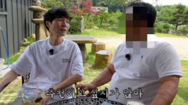 유튜브 '철없는 장사꾼' 캡처