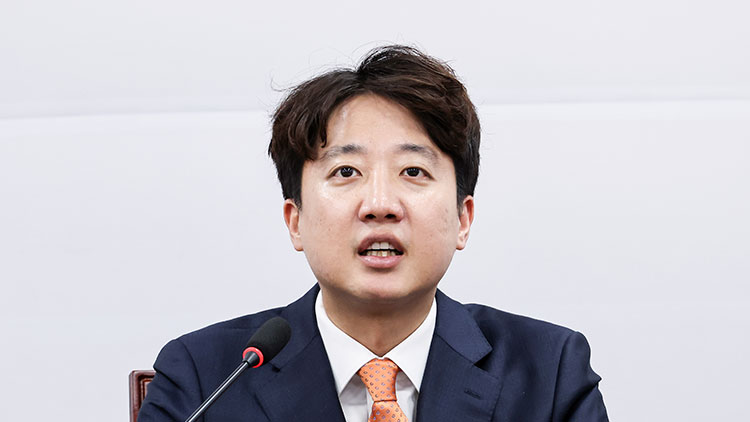 이준석 개혁신당 대표 /연합뉴스