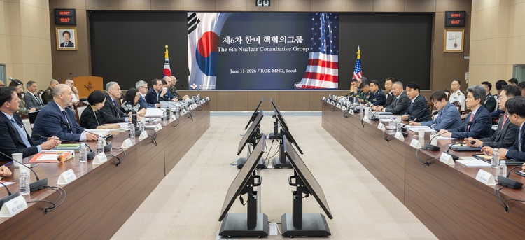 6월 11일(목) 국방부 대회의실에서 제6차 한미 핵협의그룹(Nuclear Consultative Group, NCG) 회의가 진행되고 있다./출처 국방부