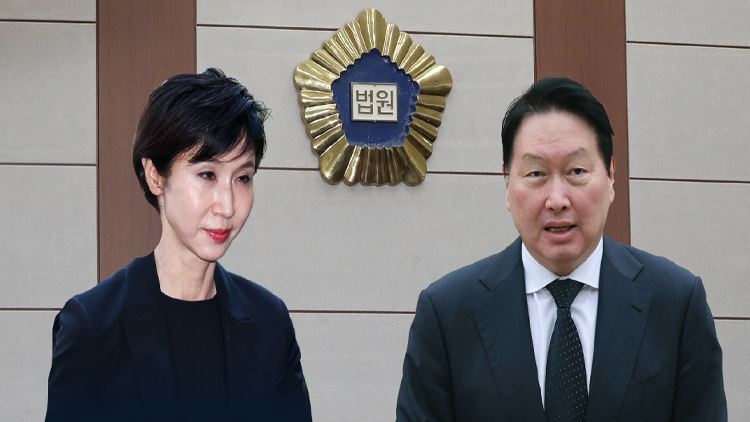 /TV조선 방송화면 캡처