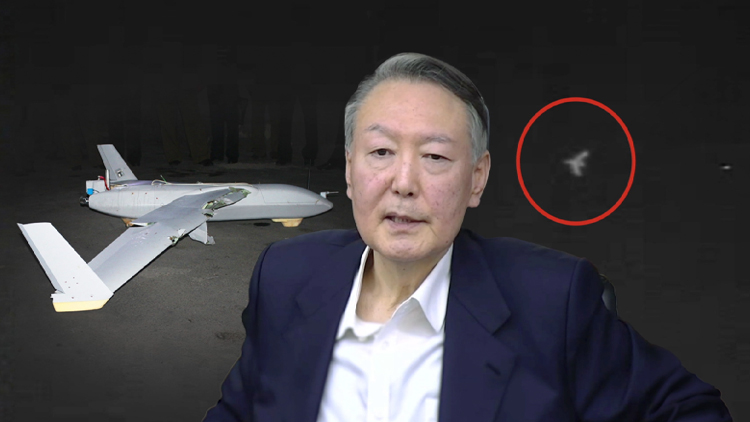 /TV조선 방송화면 캡처