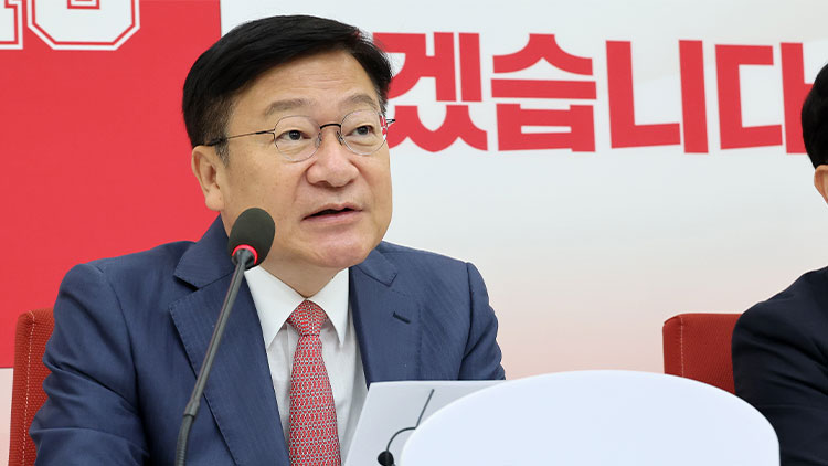 국민의힘 정점식 원내대표가 12일 국회에서 열린 기자간담회에서 현안 관련 발언을 하고 있다. /연합뉴스