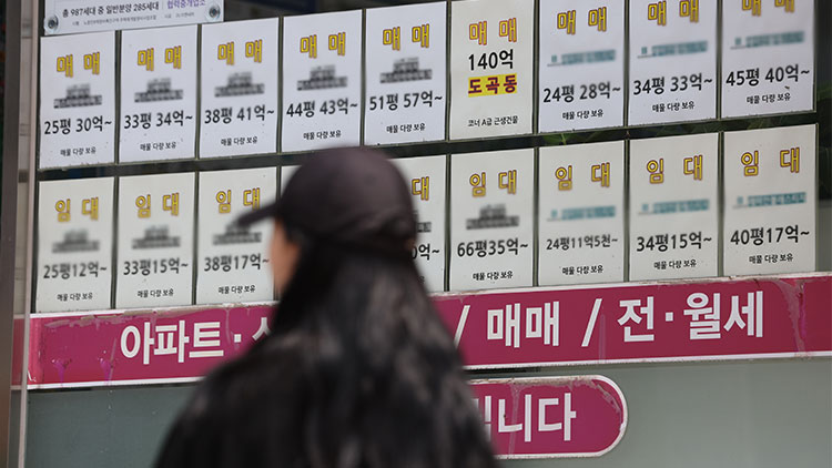 /연합뉴스
