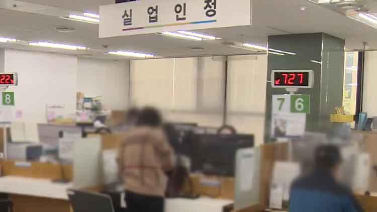 /TV조선 방송화면 캡처