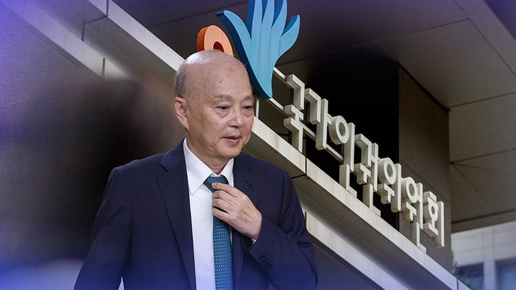 안창호 인권위원장 "노인학대 예방, 이웃에 건네는 안부 한마디가 출발... - 뉴스 썸네일 이미지