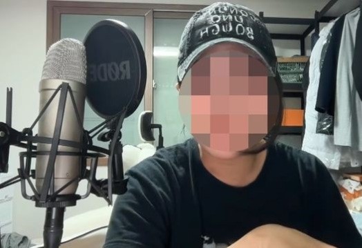 출처:유튜브