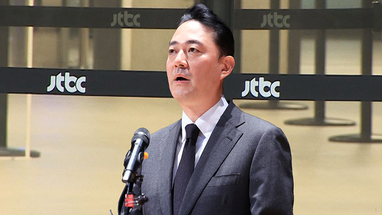 /TV조선 방송화면 캡처
