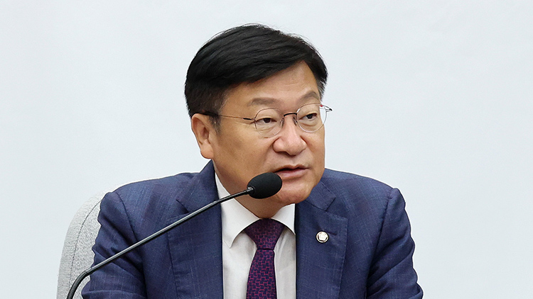 정점식 국민의힘 원내대표 /연합뉴스