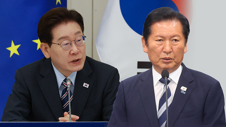 /TV조선 방송화면 캡처
