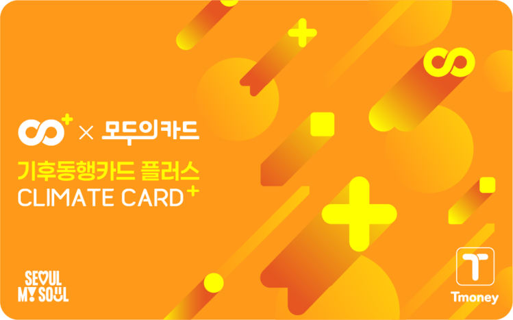 서울시 제공