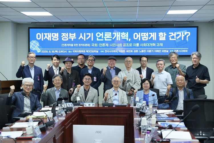 김현 의원실 제공