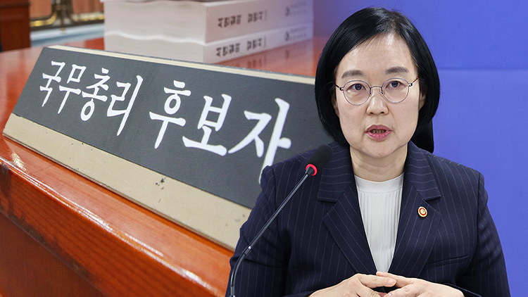 /TV조선 방송화면 캡처
