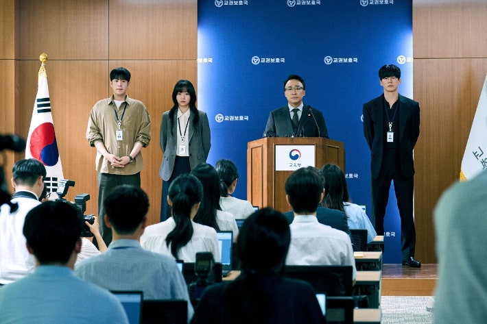 넷플릭스