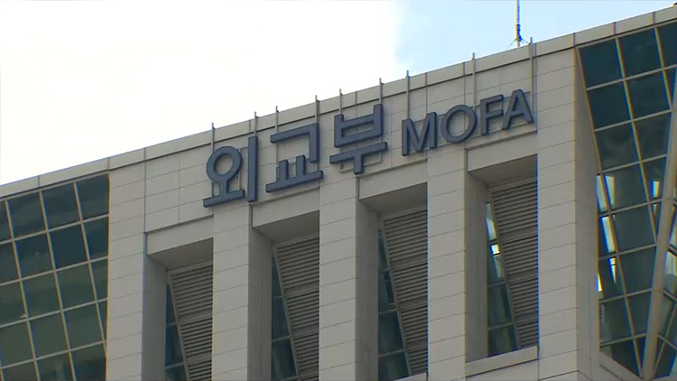 /TV조선 방송화면 캡처
